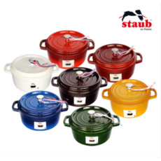 스타우브꼬꼬떼