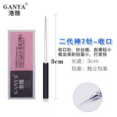 13d7bed13432a0eefaca0af895f022b8e8985e0a54985c9057554e78144f.jpg
