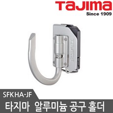 sfkha-jf