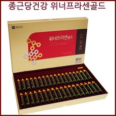 종근당 위너프라센골드 돈태반 먹는태반 태반앰플 펩타이드 태반 영양제 플라센타, 36개입, 20ml