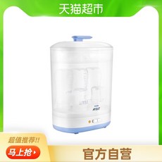젖병소독기 젖병 살균기 용 다기능 스팀 살균기 SCF922 02