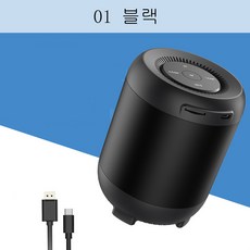 HY 블루투스 스피커 무선 블루투스 스피커 내장 소형 도우미 스마트 AI 인공음성제어 휴대전화 외장형 탭미니 오디오 가정용 초고가 재생 휴대용 아웃도어 중저음포의 큰 음량 ST20 A28, 01 블랙