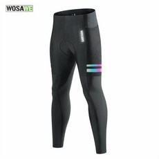 베베오레에스페란자