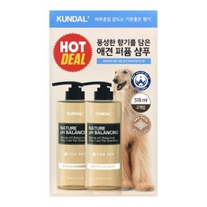 쿤달애견샴푸