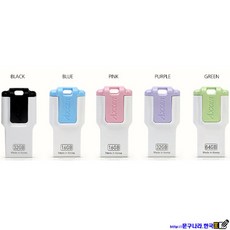 ubox9