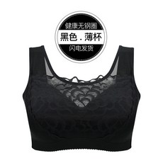 5fc24bd2aaf8c60120878fe541b2fca29dd6882ace57ef94096ad08c4a50.jpg