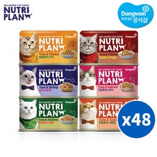 동원고양이캔48개최저가