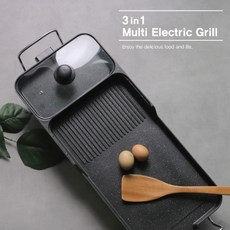 기름안튀는그릴