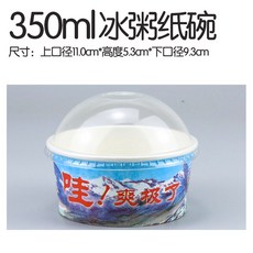 fc173d3830aa1544bcb6516e42cc210d270357cb35e67c85f49e4a892149.jpg