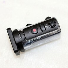 mpk-uwh1