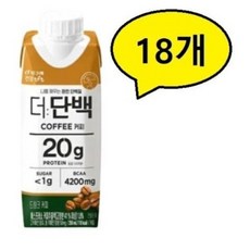 더단백카라멜