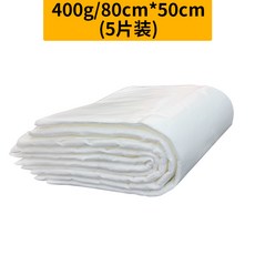 87eb44fe5620fb18f3332a55d876d4640e6be135b369eaee3499583274a2.jpg
