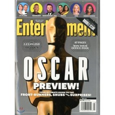 Entertainment Weekly (주간) : 2017년 02월 03일