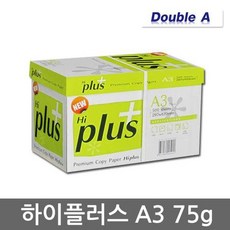 rp22a3231z3
