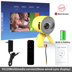 삼성스마트빔레이저