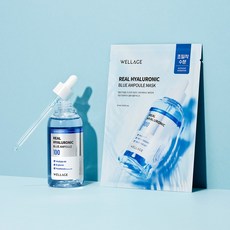 블루앰플콤비 리얼 히알루로닉 블루 100 앰플 100ml 마스크 5매입 2종세트