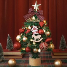 만개잡화점 크리스마스 장식 소품 45cm 미니 트리 풀세트, 빈티지 골드