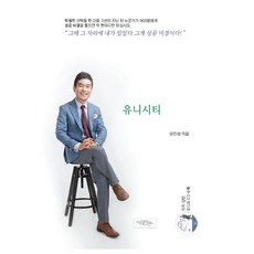 아이니키즈시티랜드