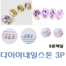 d5de796ddd8657cde284b6ffc0a0dc382ec4abd2d5f30d464a053b4552ec.png