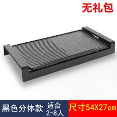 21976fdfdd35e1fea523c893947fd31052564f786bdf85b7b1f44b6f7f60.jpg