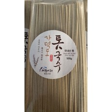 가덕도 톳국수