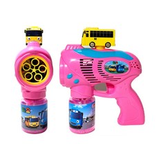 아템미니익스트림