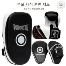 트레이닝 표적 샌드백 권투 커버 퀵복싱 남녀 세트 복싱 글러브