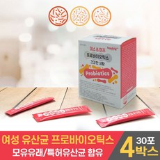 퀸즈프로바이오틱스