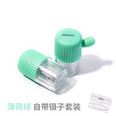 c390b120993ef7039b45d8709f17c9f8312e2e840c76d573f8a23b208cf8.jpg