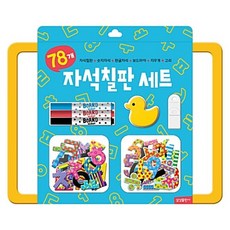 삼성전자칠판펜