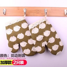 928d9f0a8ba19fbe1a3a721c9a952a4e6b9dde81c26206fa11e404af0fdb.jpg