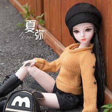0cae8397ce46773791a74f35796282133238b7f4a2b1692fb13dd0c9fb39.jpg