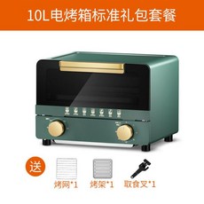 미니전자레인지10l