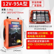4e43dc1afbd7cd95c4df3e044b5757bd619a3686e4c3068016e379917561.jpg