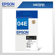 509df176abf08456f677289672cbae601b7c93cd330f4a3d8c37d8b25ac1.jpg