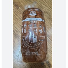위밀
