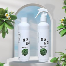 주바이오 다용도 NEW 피톤치드 한방 한탈 바이러스 살균 탈취제 300ml JB-200, 1개, 300g