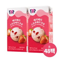 베스킨라빈스1만원권