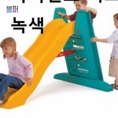 스마트클라우드 높은미끄럼틀 실내 실외 미끄럼틀 미끄럼 녹색 높은 가정용 대형 유아미끄럼틀 가정용미끄럼트