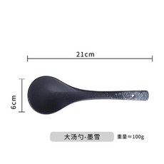국수 손목 라면 그릇 세라믹 기장 죽 소고기 수프, 2.7, 1개