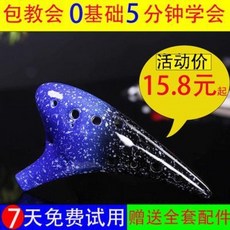 세인트제임스피리악