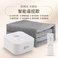 누비잠온수매트
