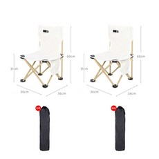 TANXIANZHE 이동식 휴대용 접이식 캠핑 의자 야외 초경량 접이식 발판 산책 피크닉 캠핑 의자, 화이트 M x2,