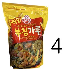 코스트코 오뚜기 우리밀 부침가루