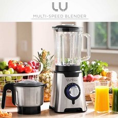 엘유멀티블렌더