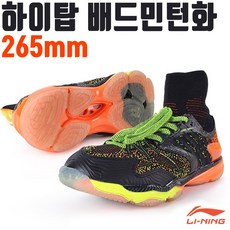 d65f216d62efce147402441825977ea3e090d2ab6c9e06be3b087328acd6.jpg