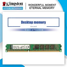 노트북ddr34gb