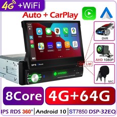 자동차헤드레스트tv