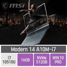 MSI Modern 14 A10M-i7 [카본그레이] [게이밍마우스 증정], 16GB, SSD 512GB, 포함