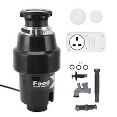 하연업소용음식물처리기